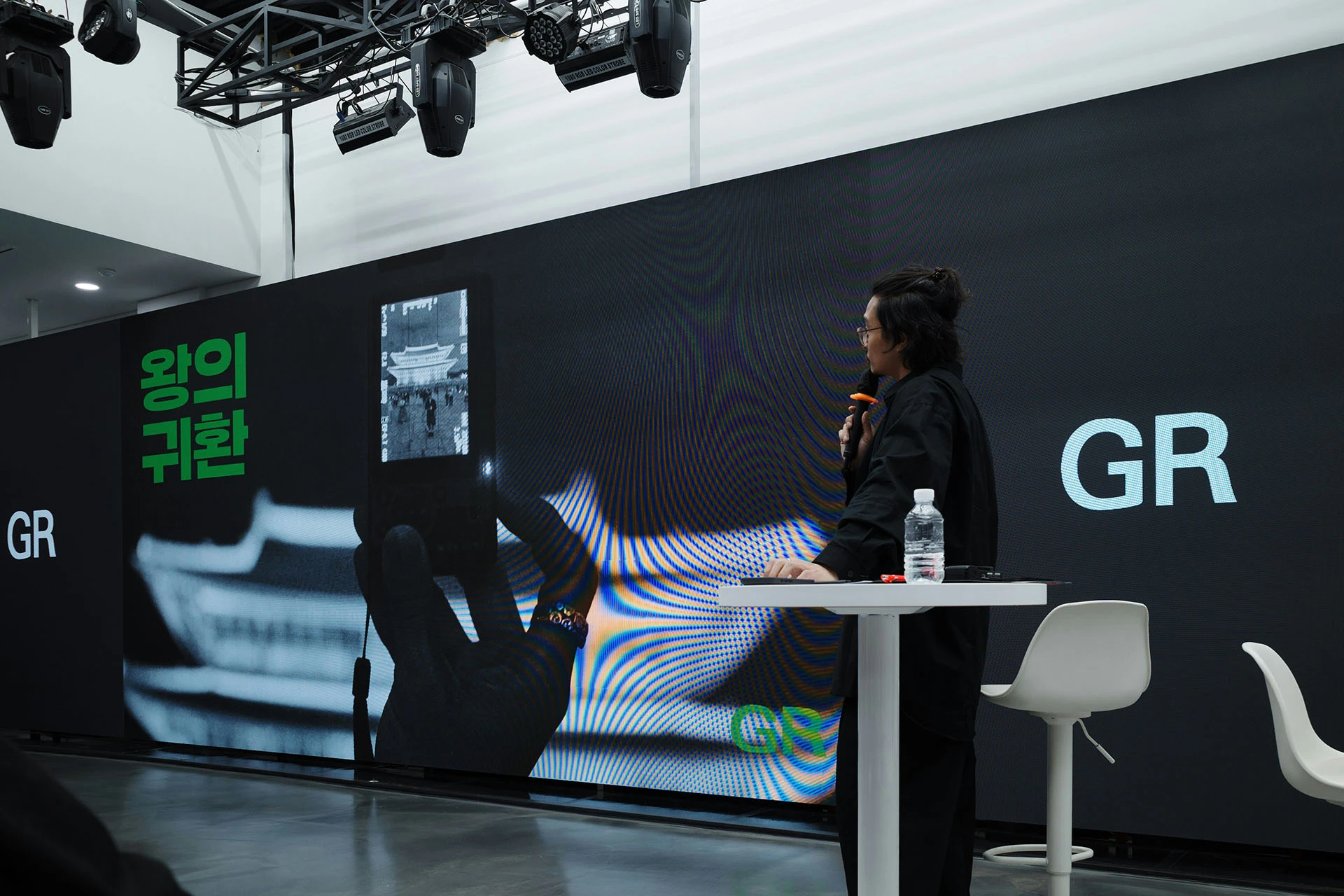 installation technique live streaming événement entreprise Lyon